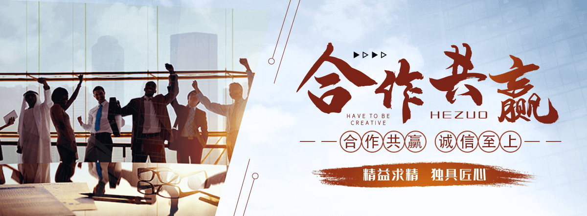 乌海岩棉厂家